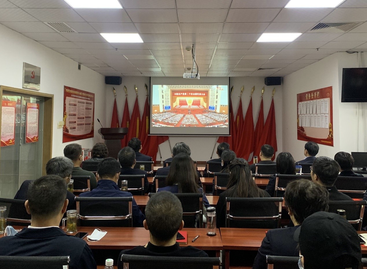 必威国际·(集团)官方-首页