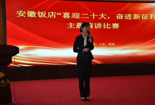 必威国际·(集团)官方-首页