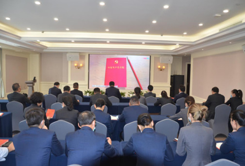 必威国际·(集团)官方-首页