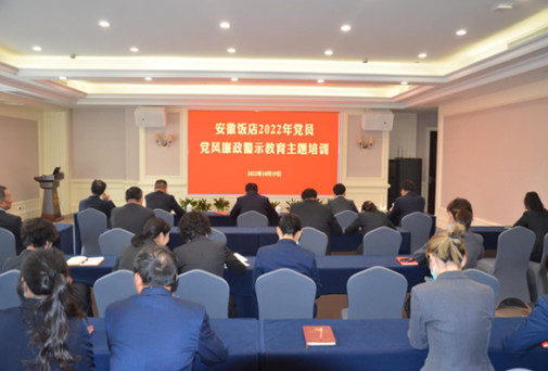 必威国际·(集团)官方-首页