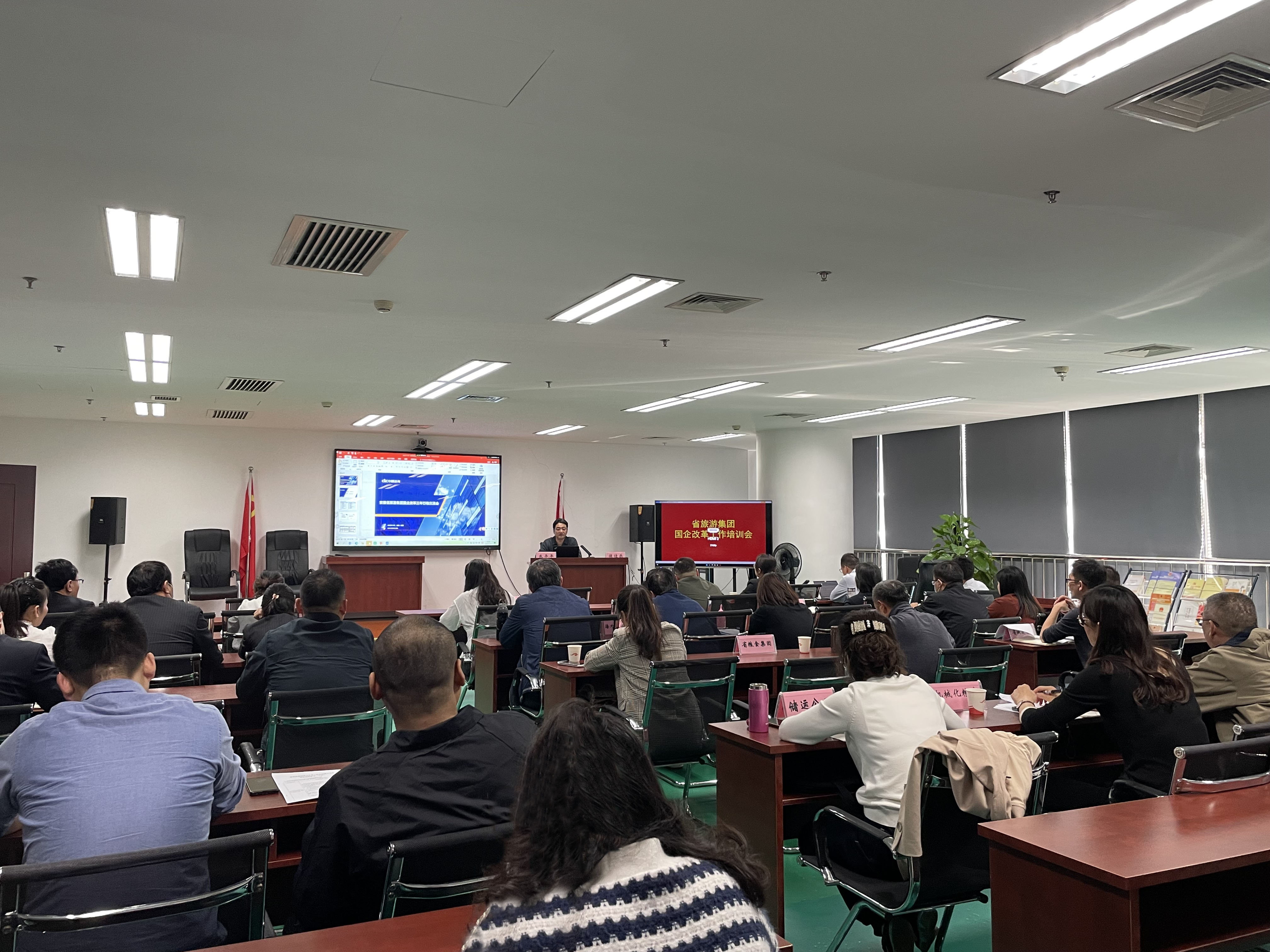 必威国际·(集团)官方-首页