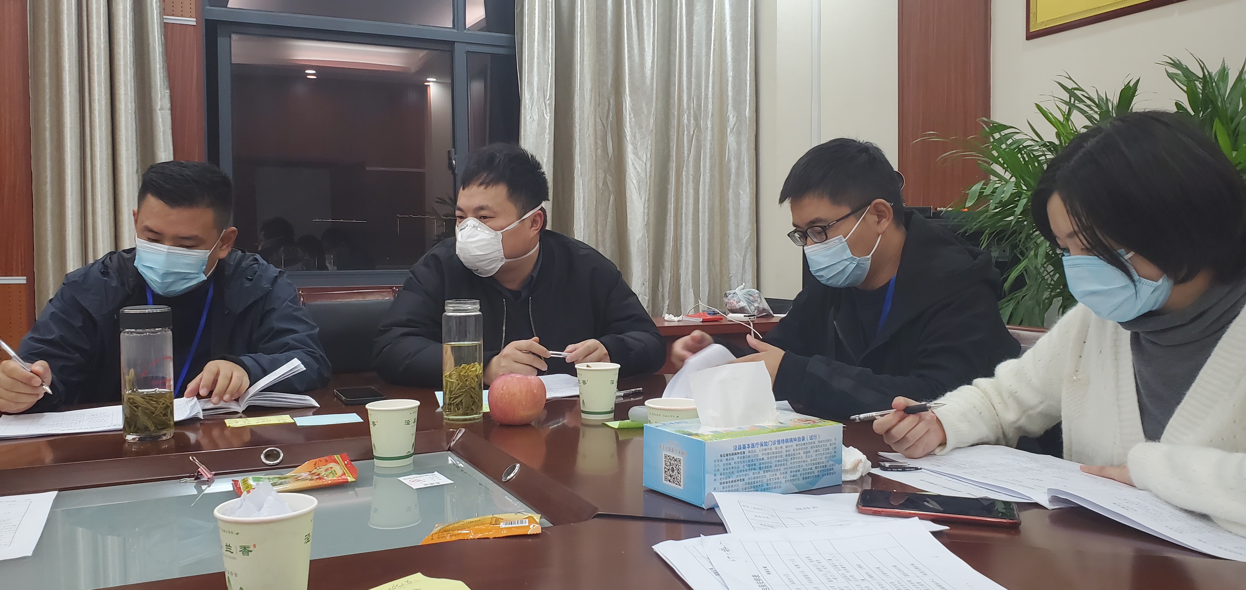 必威国际·(集团)官方-首页