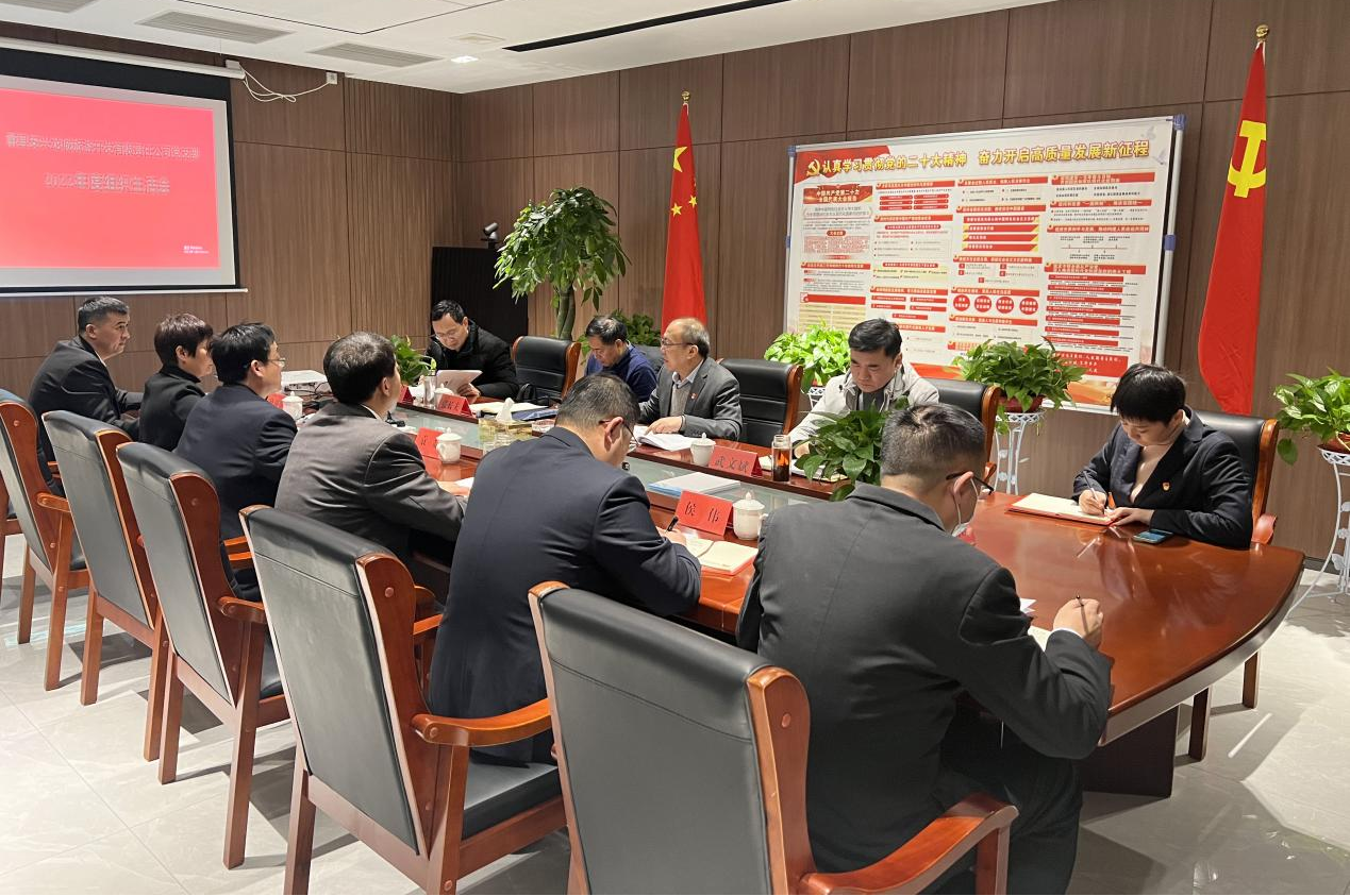 必威国际·(集团)官方-首页