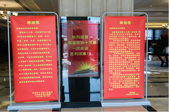 必威国际·(集团)官方-首页