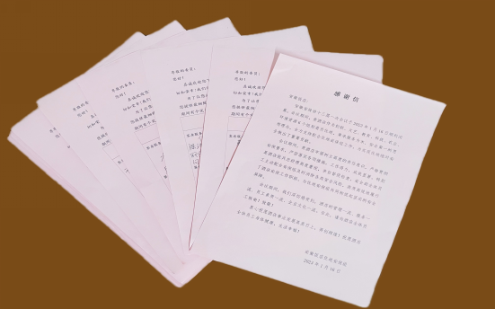 必威国际·(集团)官方-首页