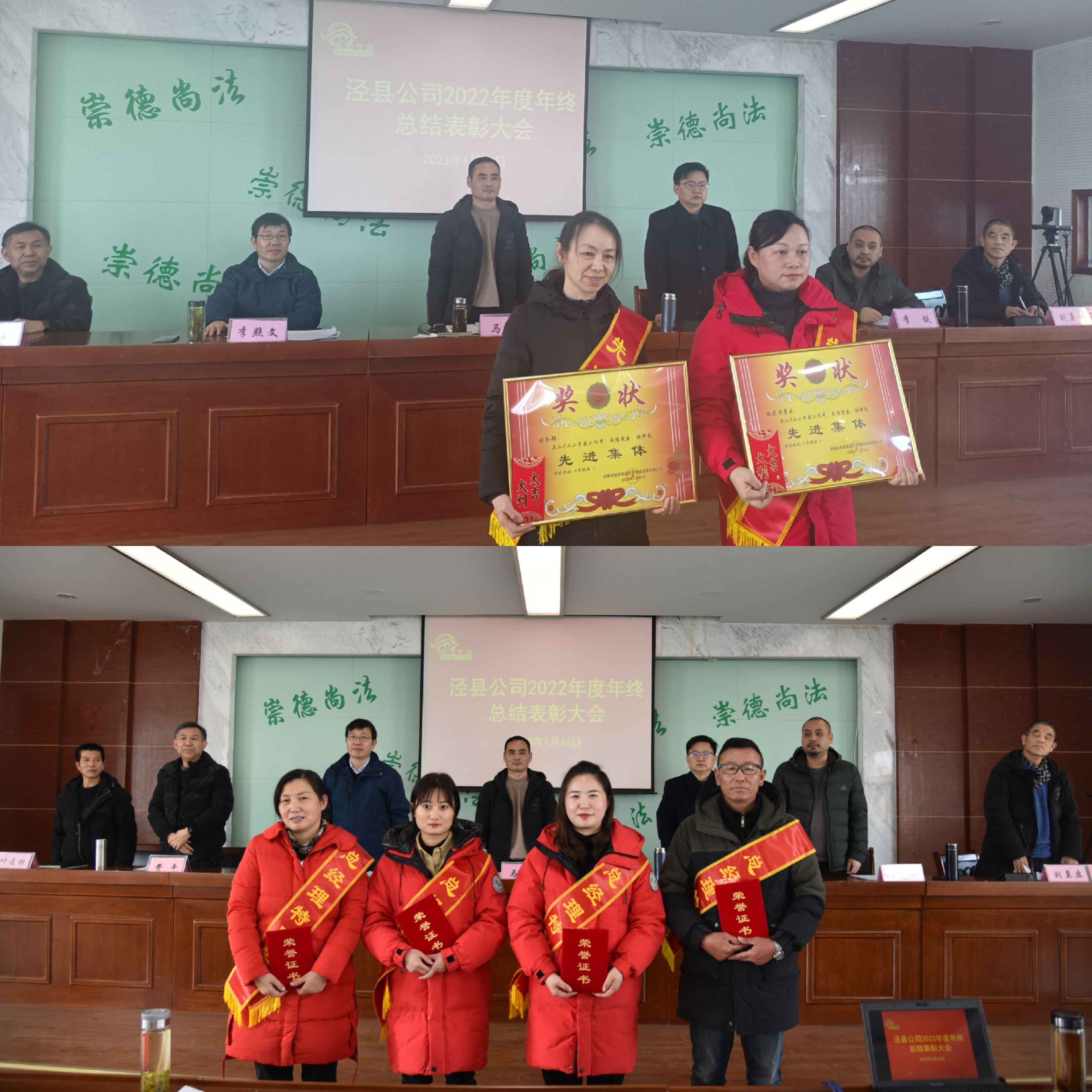 必威国际·(集团)官方-首页