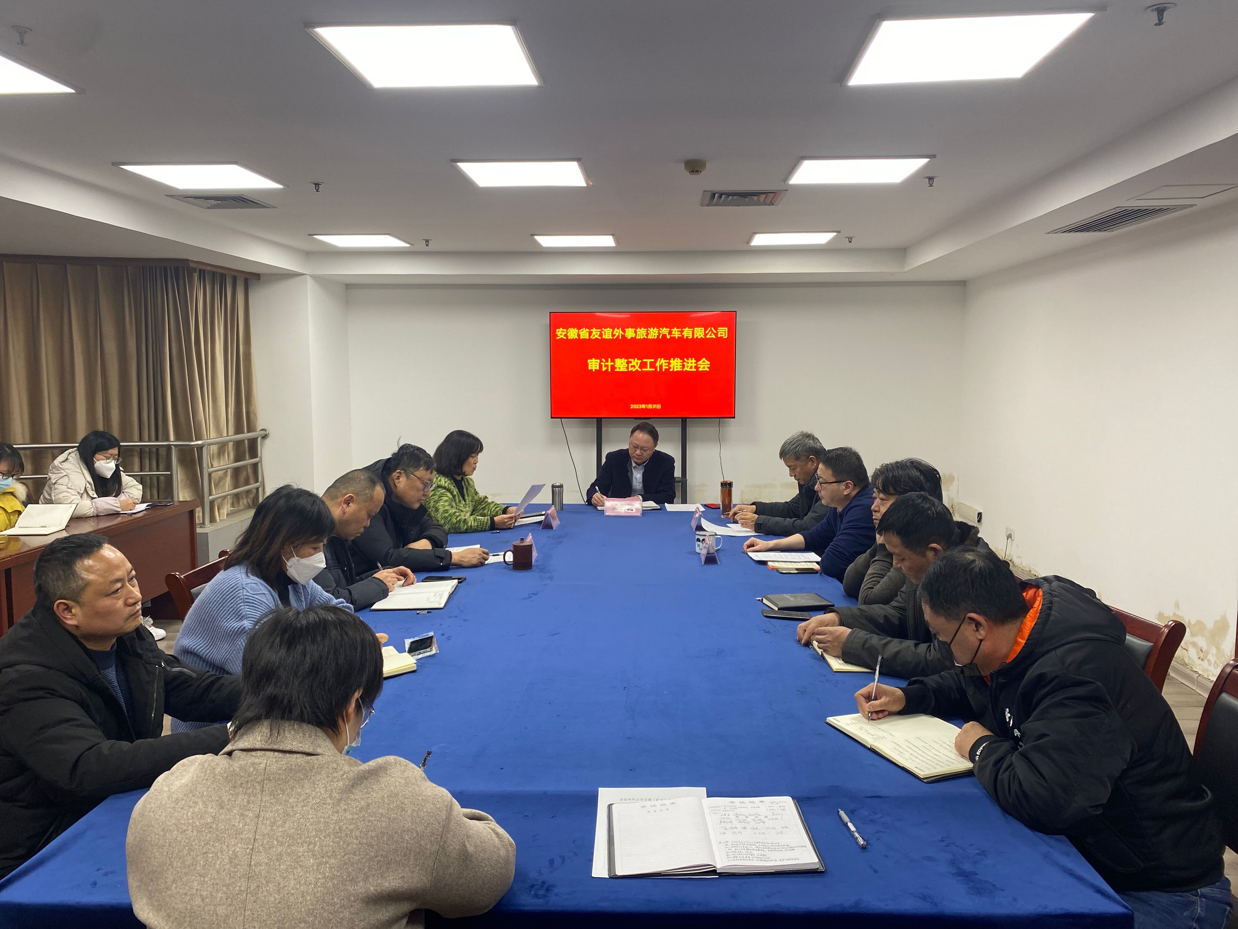 必威国际·(集团)官方-首页