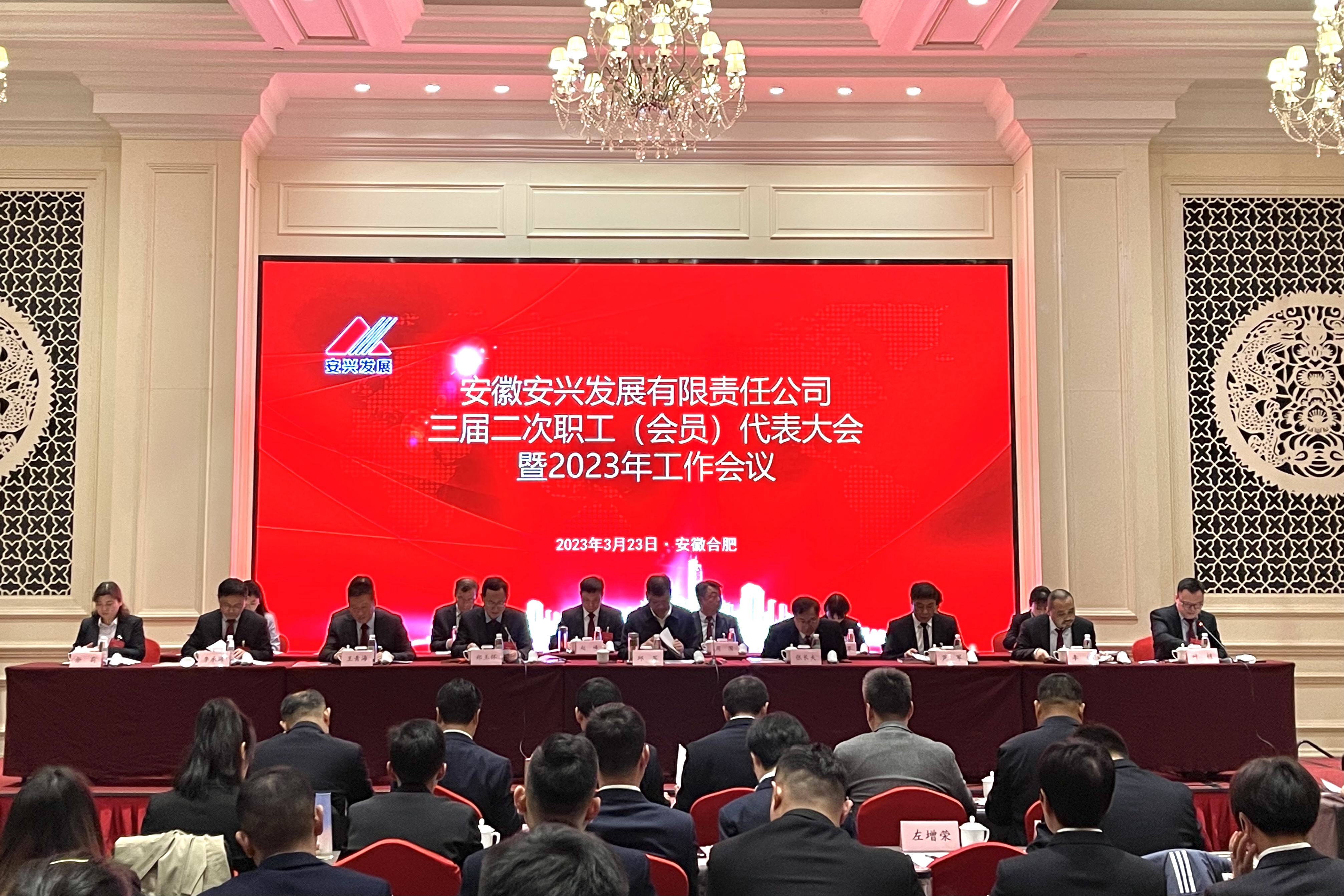 必威国际·(集团)官方-首页