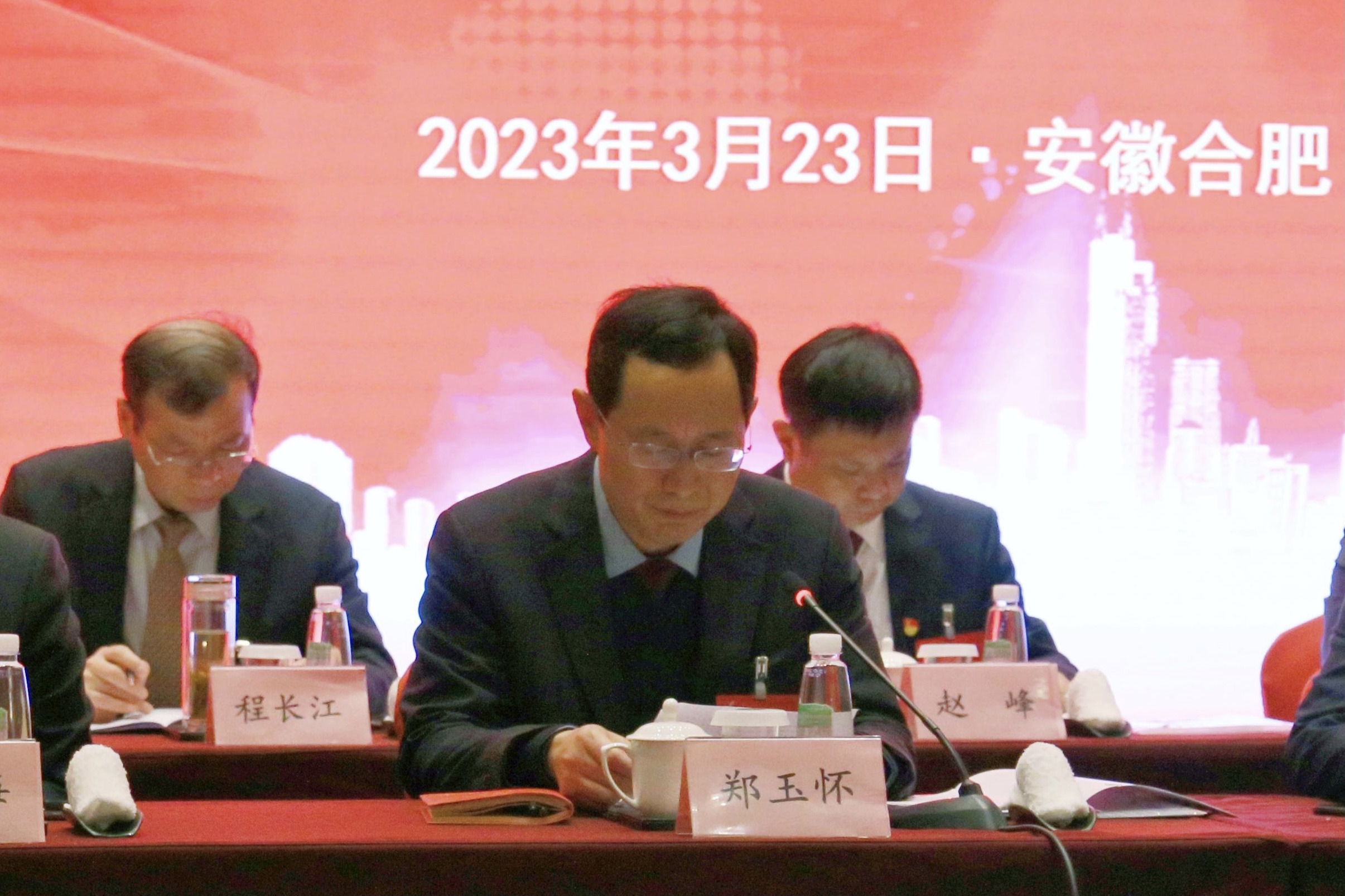 必威国际·(集团)官方-首页