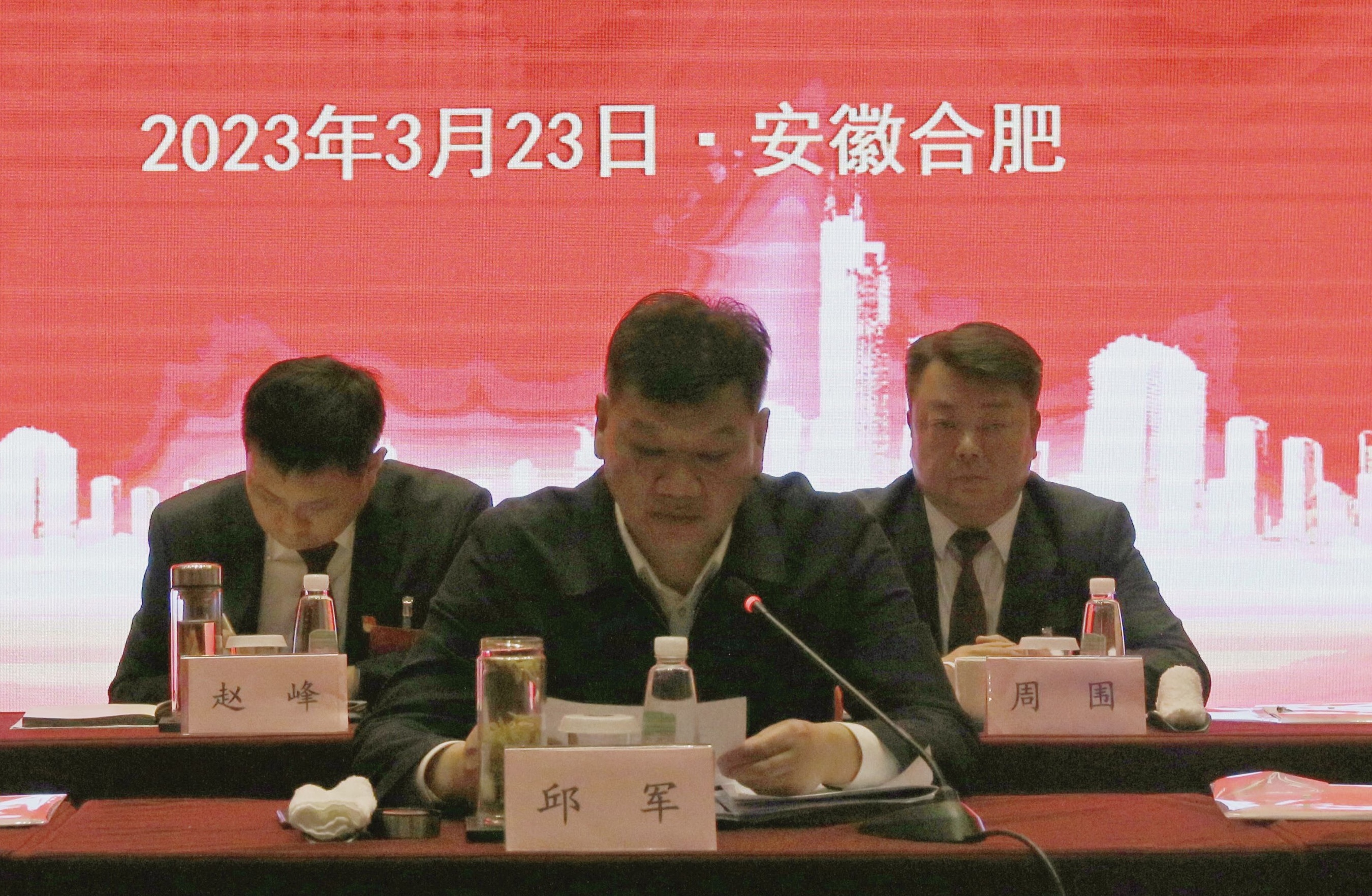 必威国际·(集团)官方-首页