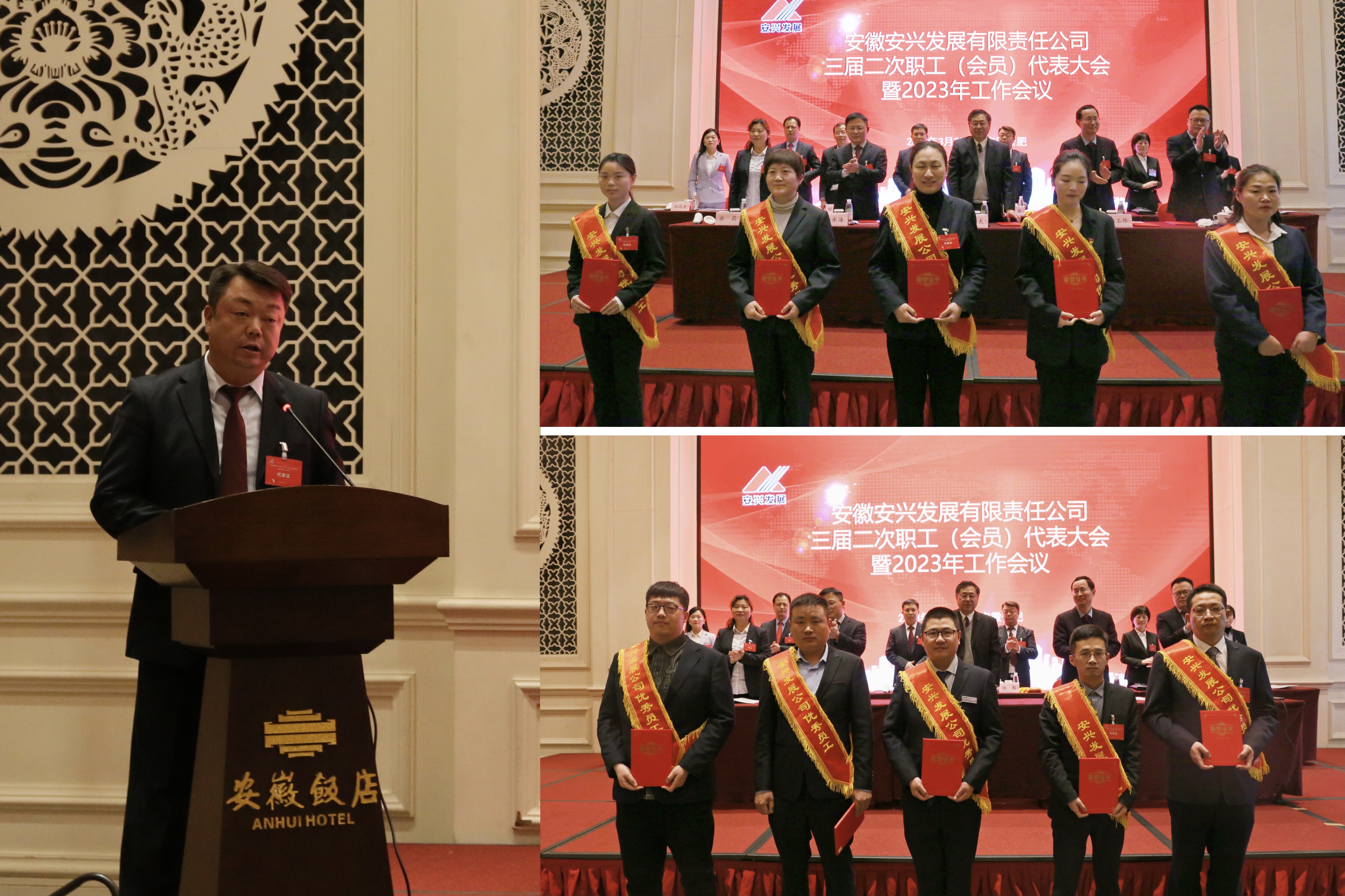 必威国际·(集团)官方-首页