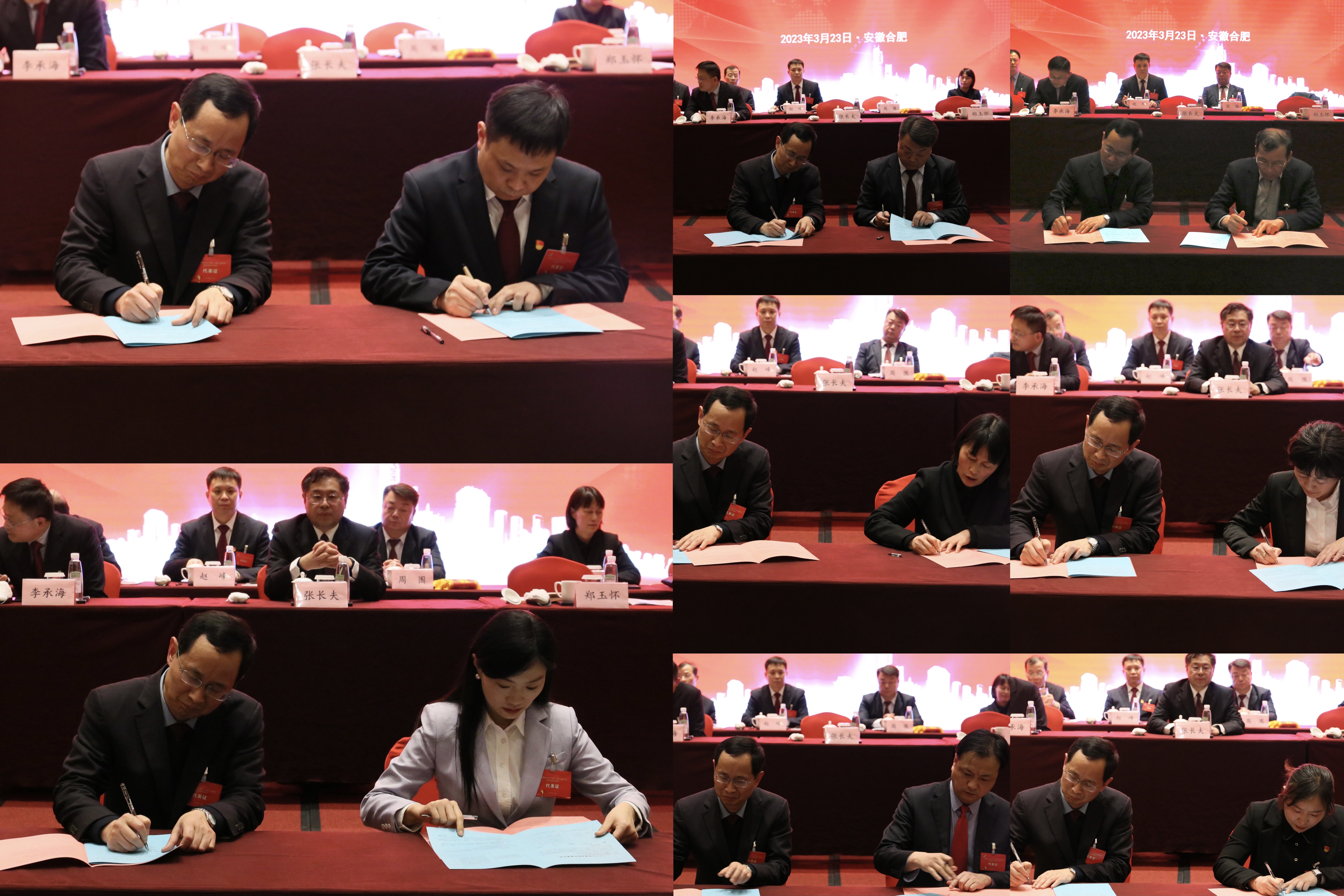 必威国际·(集团)官方-首页