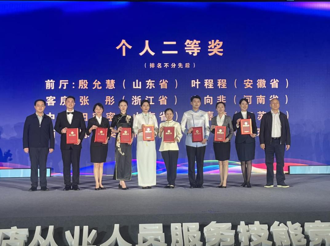 必威国际·(集团)官方-首页