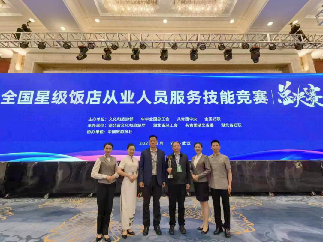 必威国际·(集团)官方-首页