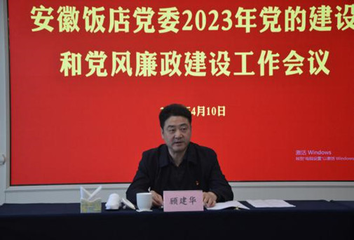 必威国际·(集团)官方-首页