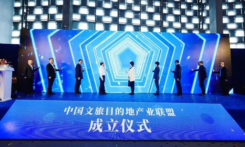 必威国际·(集团)官方-首页