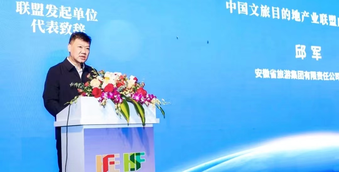 必威国际·(集团)官方-首页