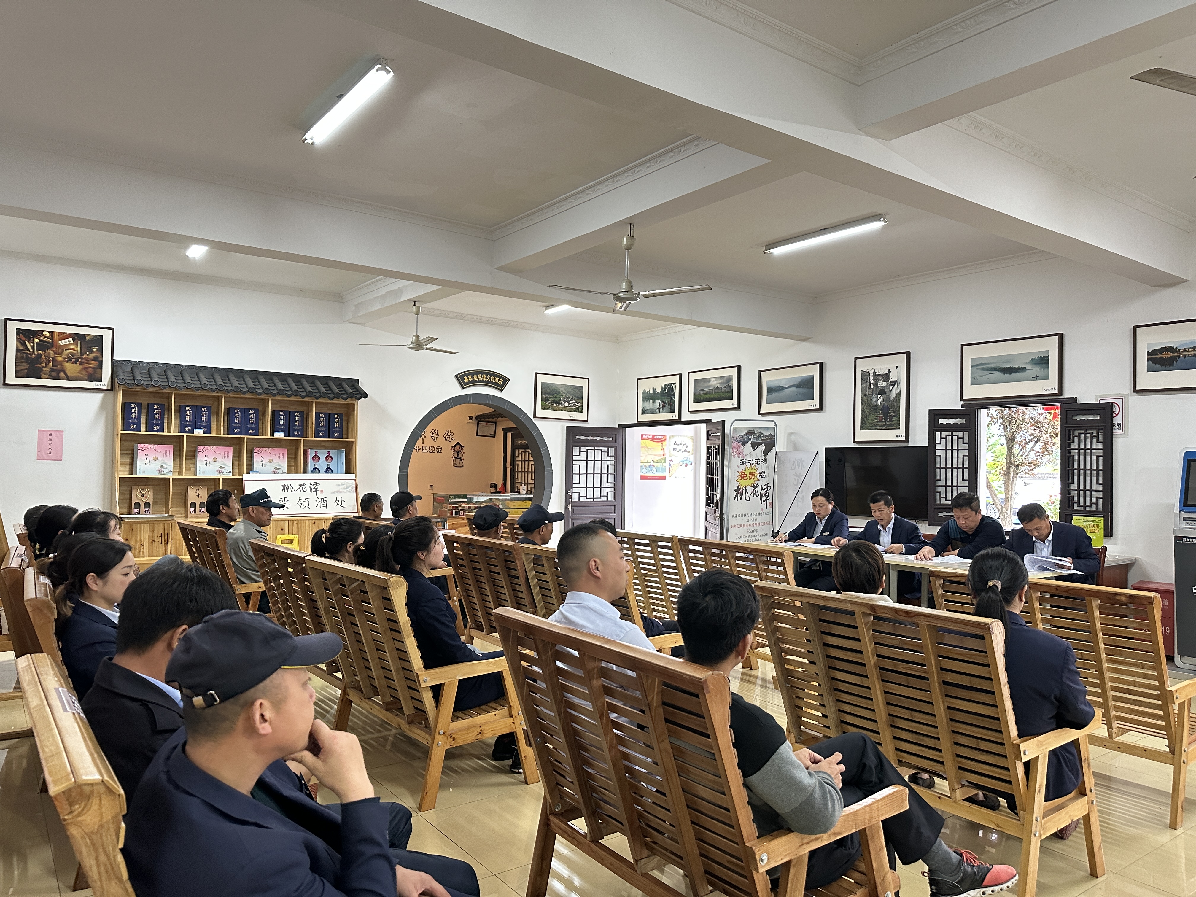 必威国际·(集团)官方-首页