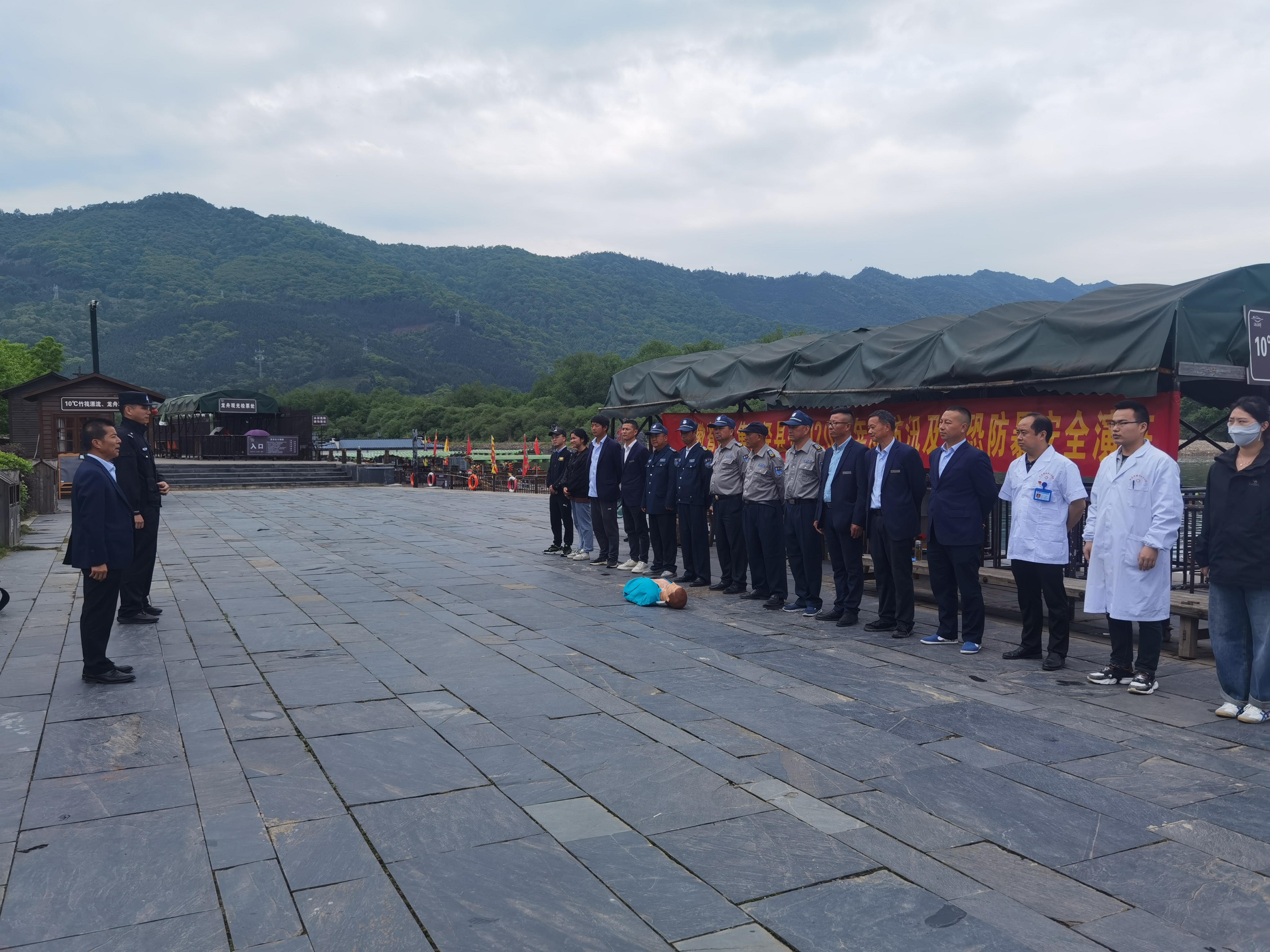 必威国际·(集团)官方-首页