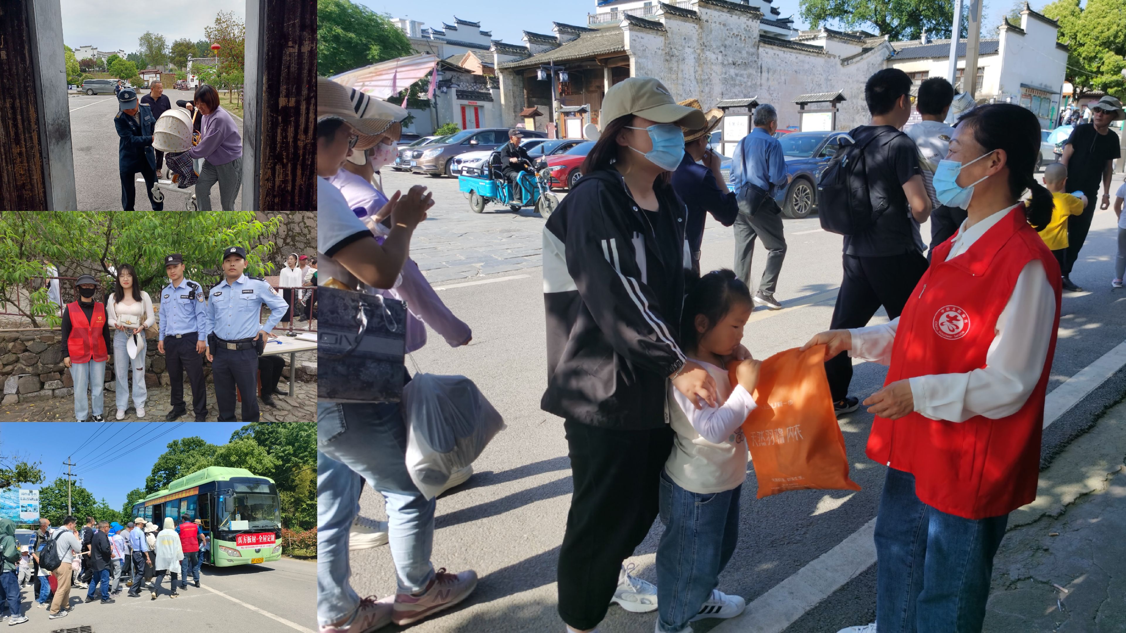 必威国际·(集团)官方-首页