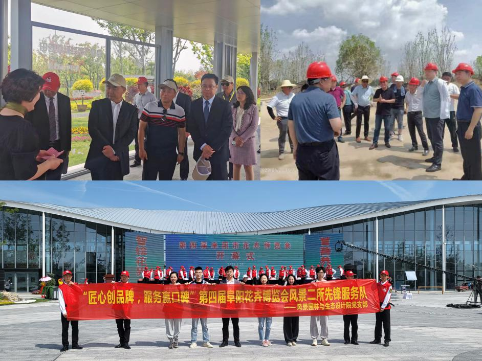 必威国际·(集团)官方-首页