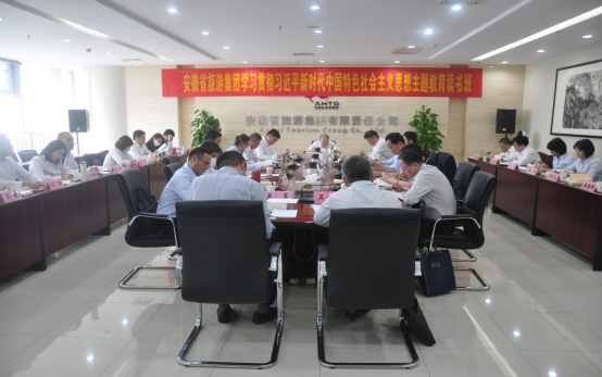 必威国际·(集团)官方-首页