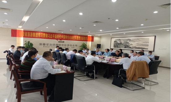 必威国际·(集团)官方-首页