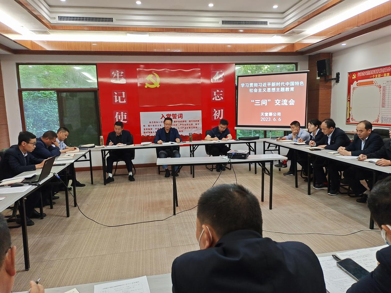 必威国际·(集团)官方-首页