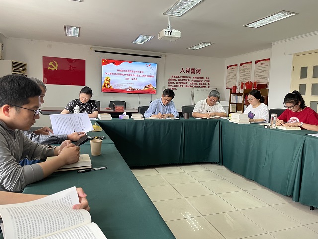 必威国际·(集团)官方-首页