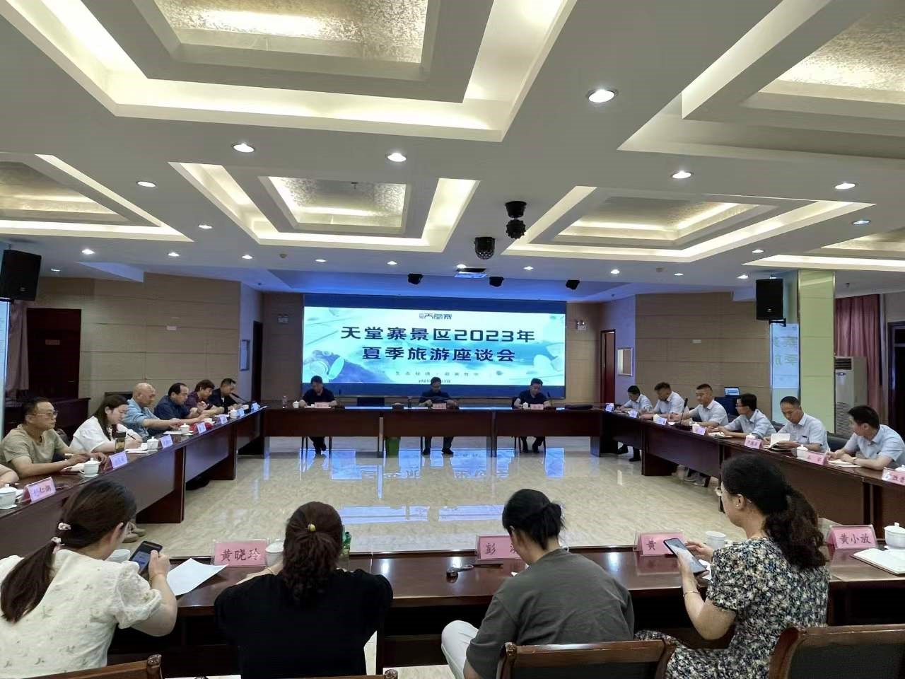 必威国际·(集团)官方-首页