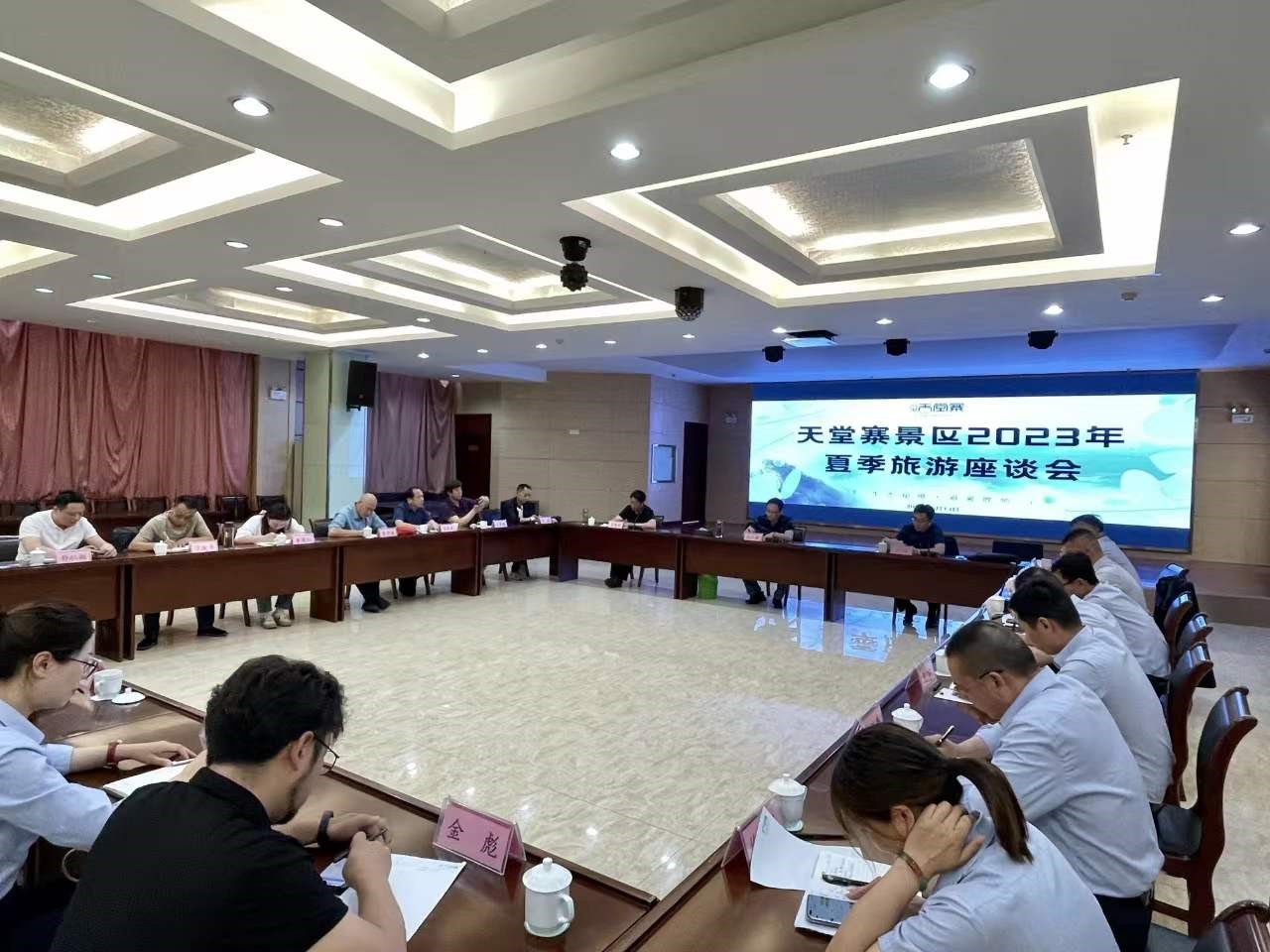 必威国际·(集团)官方-首页