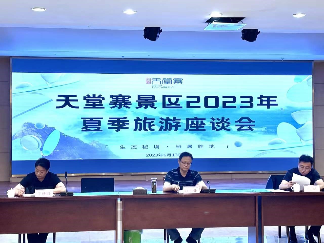 必威国际·(集团)官方-首页