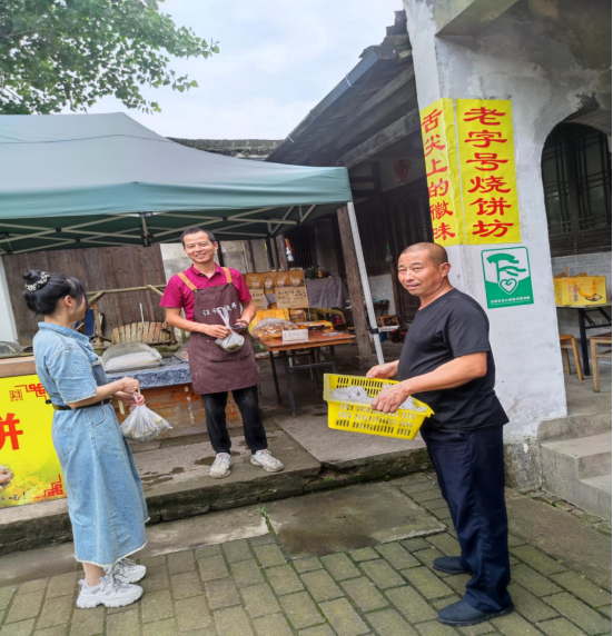 必威国际·(集团)官方-首页