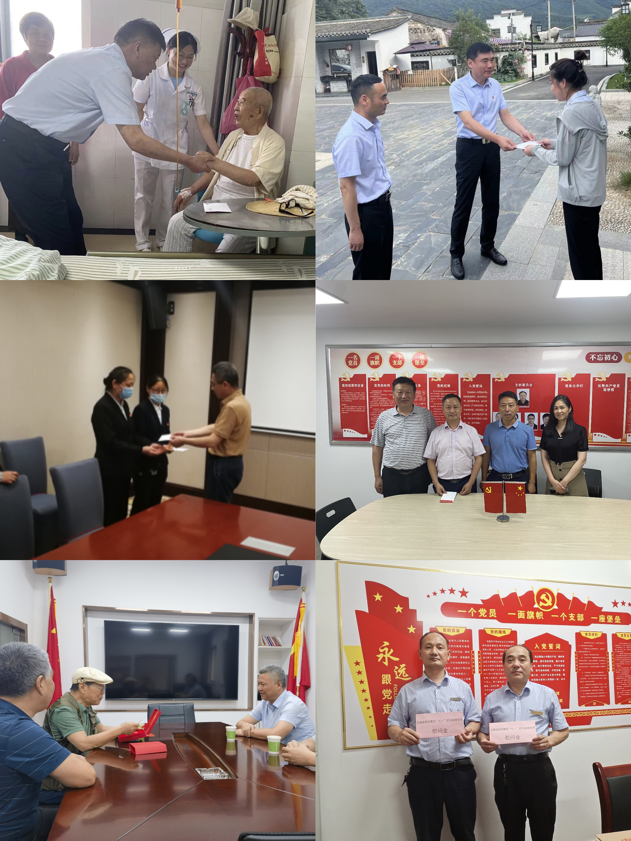 必威国际·(集团)官方-首页