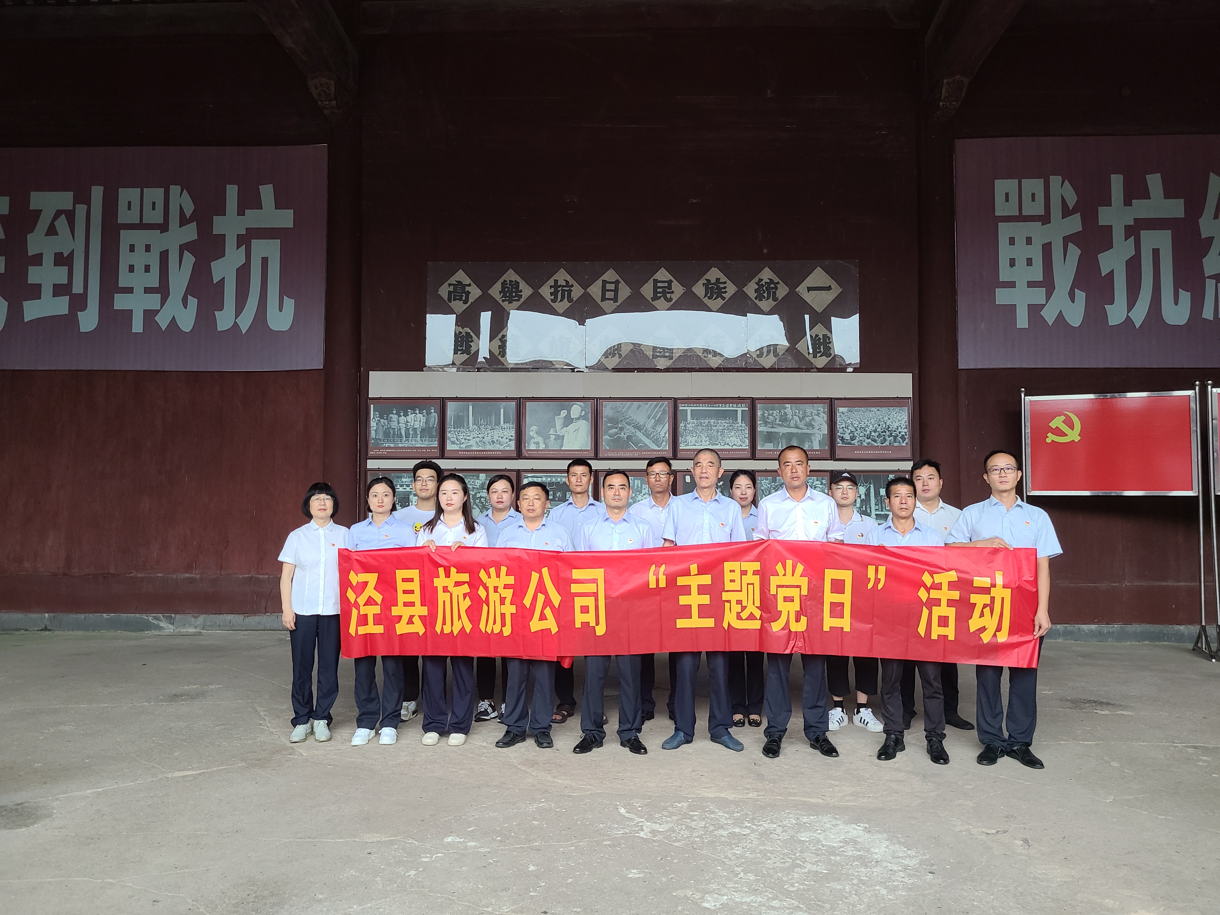 必威国际·(集团)官方-首页