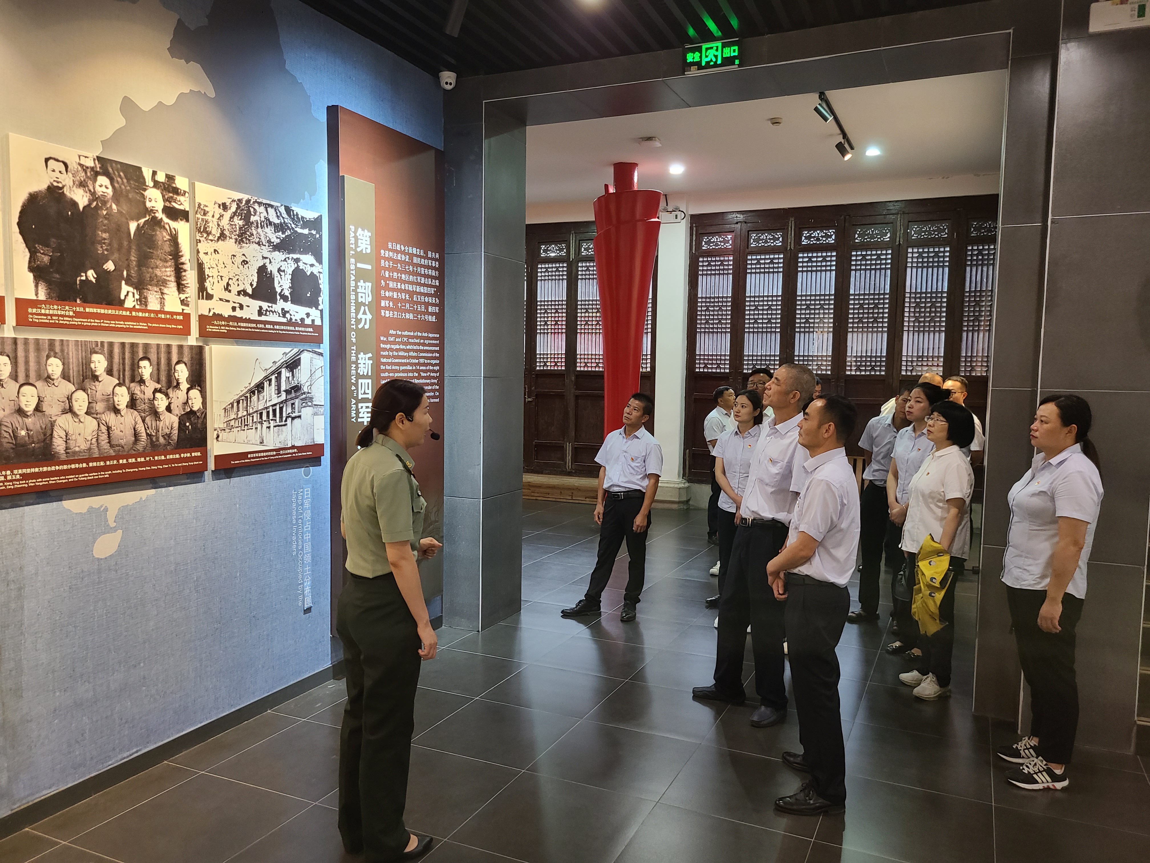 必威国际·(集团)官方-首页