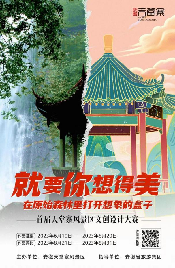 必威国际·(集团)官方-首页