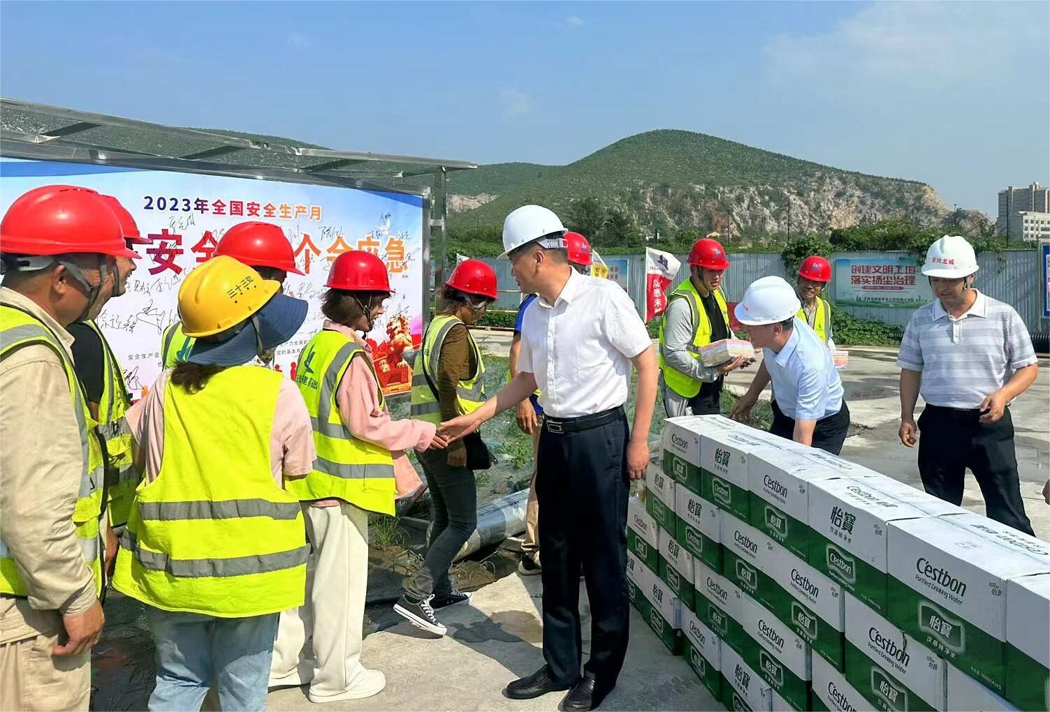 必威国际·(集团)官方-首页