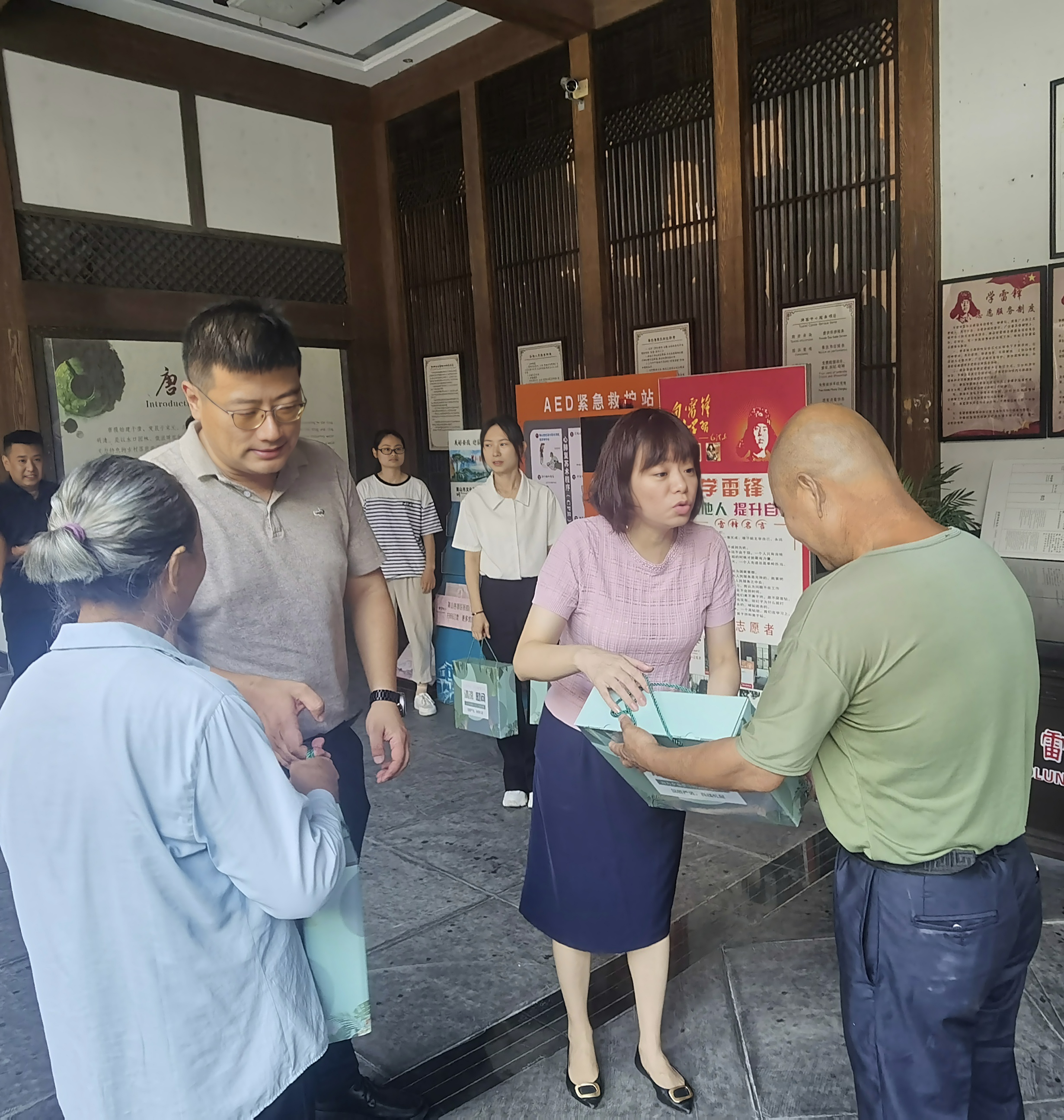 必威国际·(集团)官方-首页