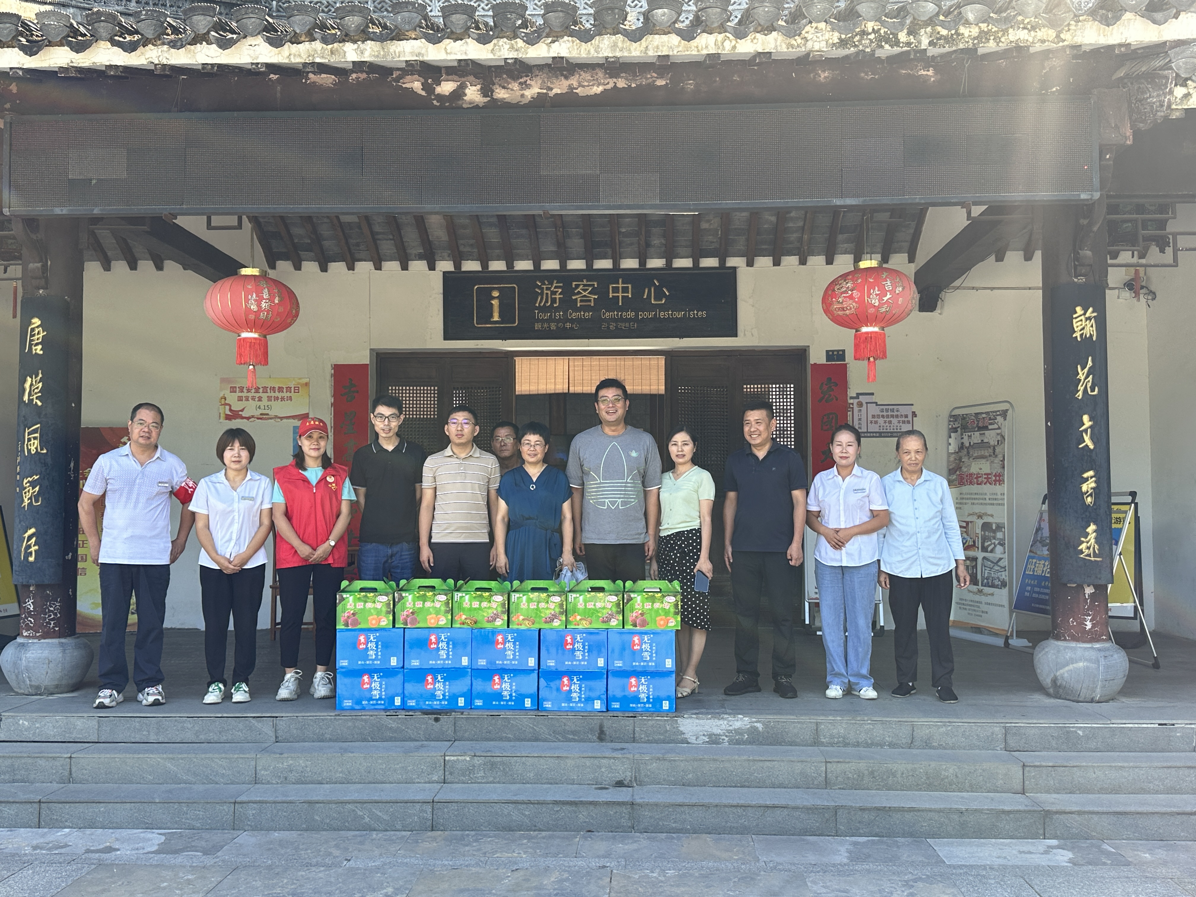 必威国际·(集团)官方-首页