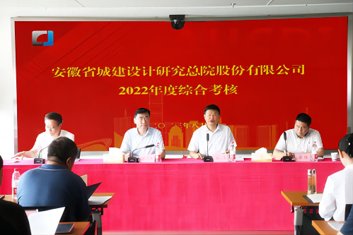 必威国际·(集团)官方-首页