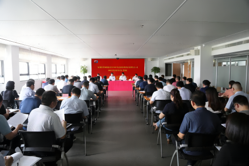 必威国际·(集团)官方-首页