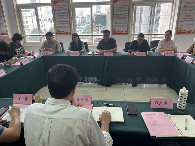 必威国际·(集团)官方-首页