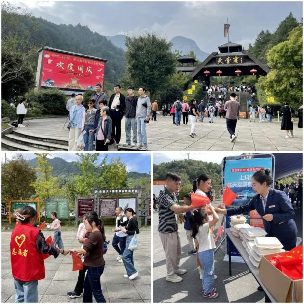 必威国际·(集团)官方-首页