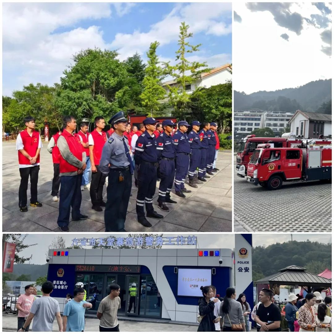 必威国际·(集团)官方-首页