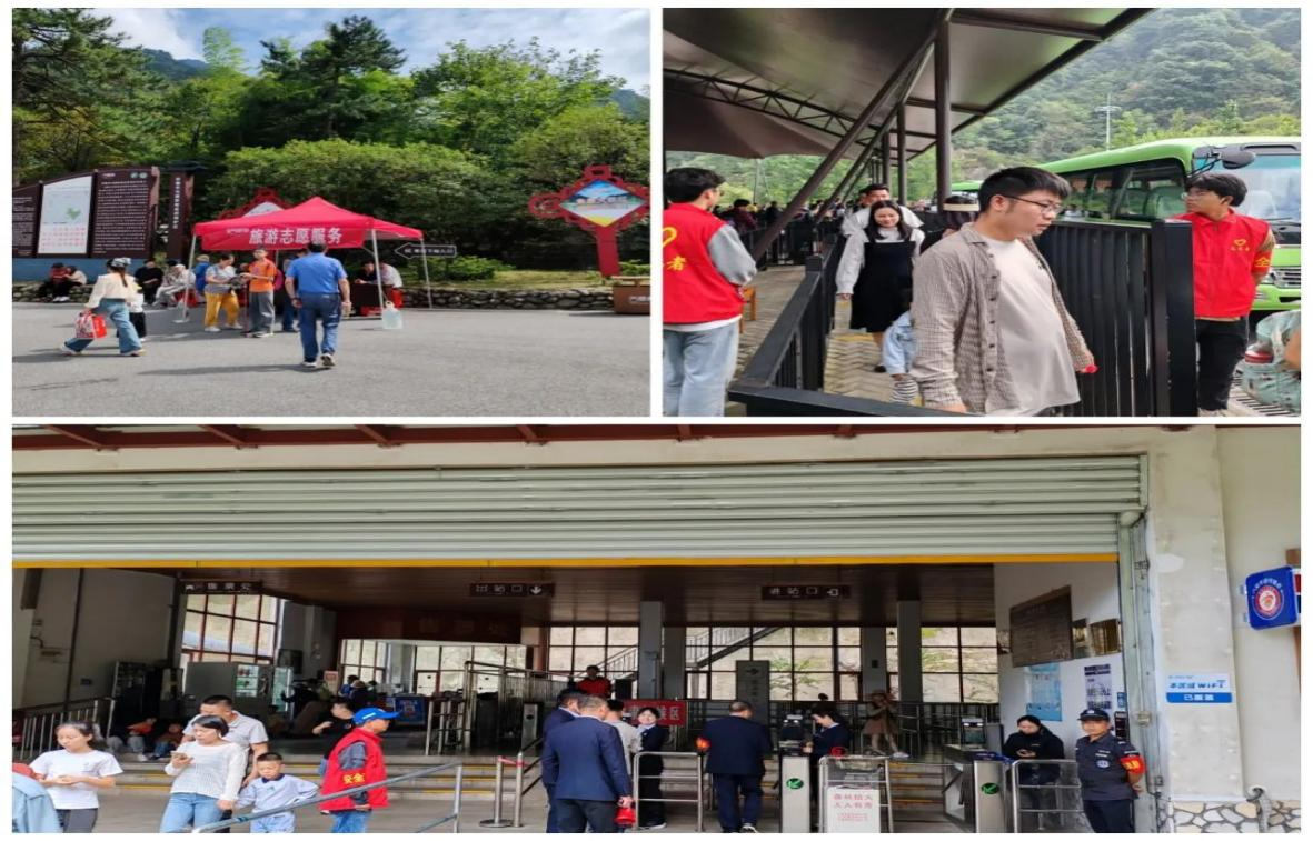 必威国际·(集团)官方-首页