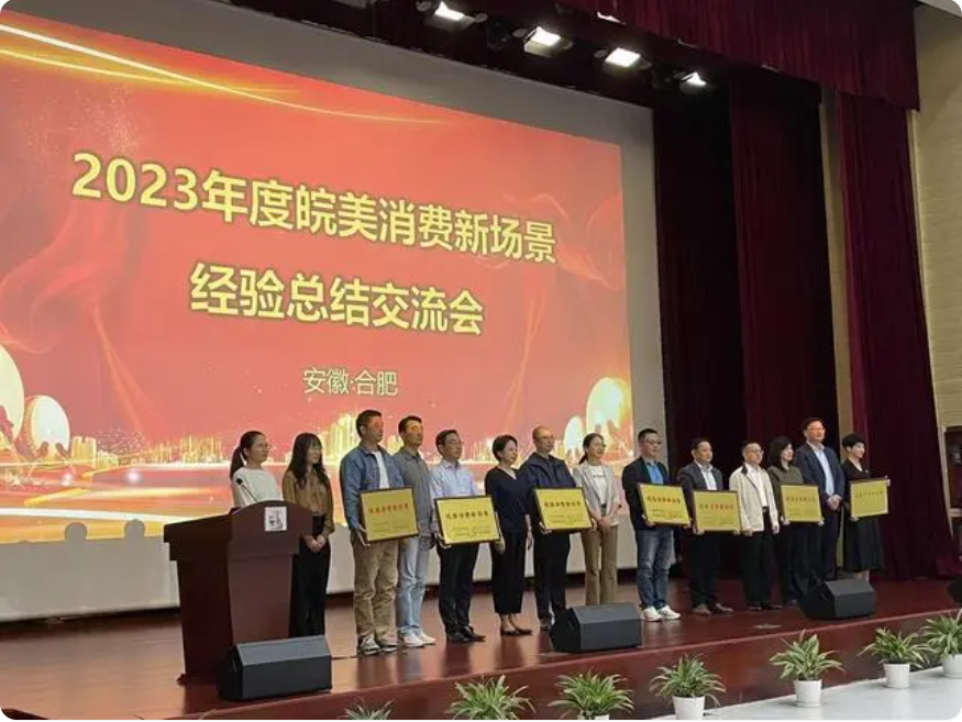 必威国际·(集团)官方-首页