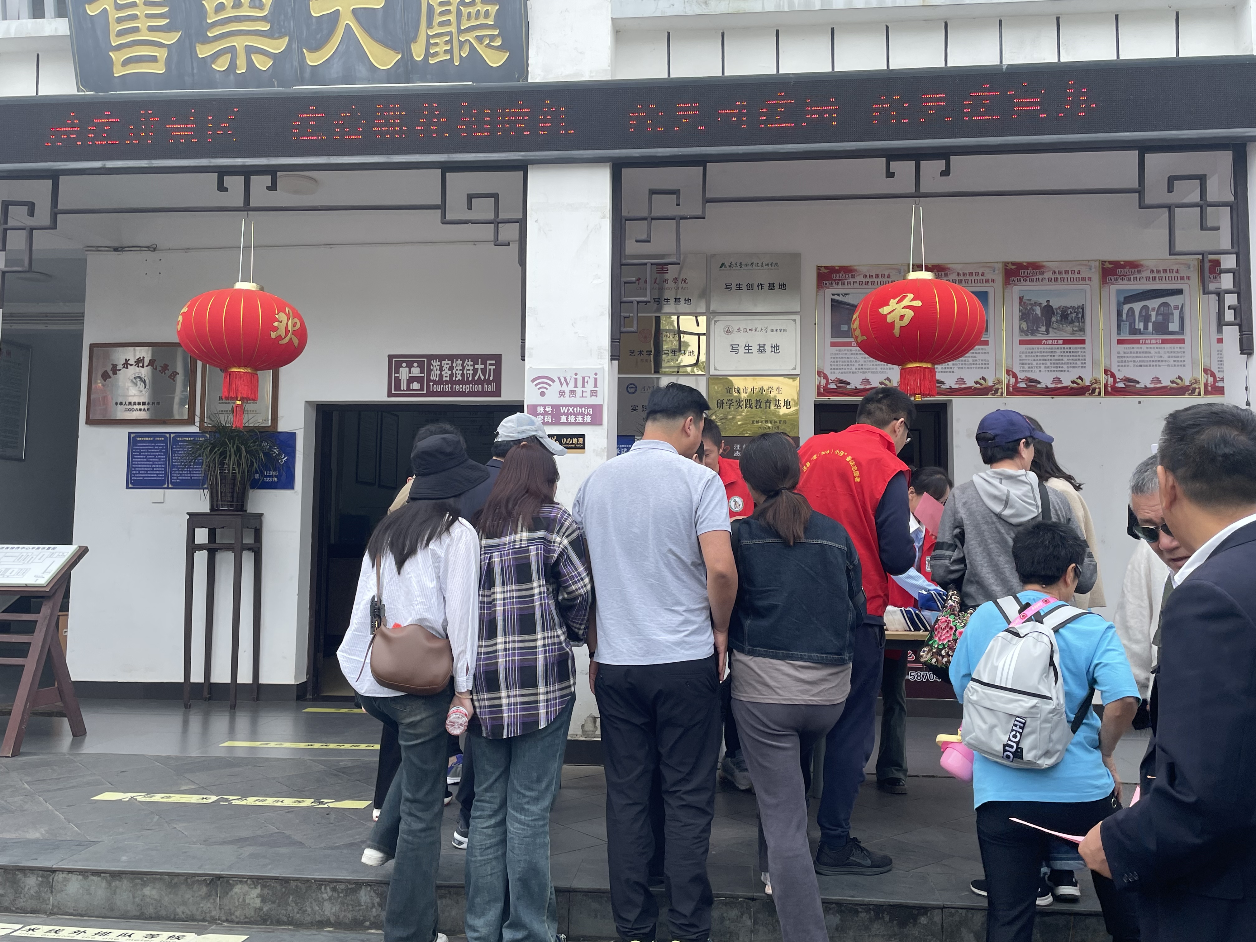 必威国际·(集团)官方-首页