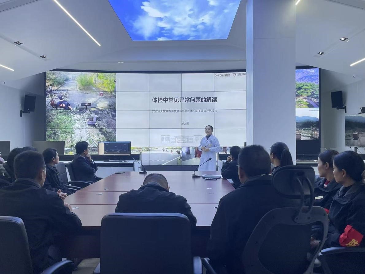 必威国际·(集团)官方-首页