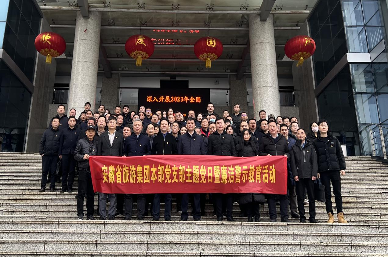 必威国际·(集团)官方-首页